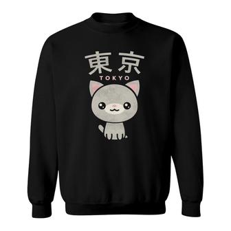 Kawaii Cat I Love Cats From Tokyo Pretty Cat Sweatshirt | Mazezy