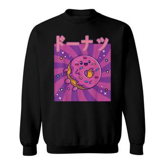 Niedlicher Retromuster, Japanischer Kawaiidonut Sweatshirt | Mazezy