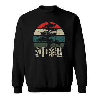 Okinawa Kanji Characters Bonsai Tree Japan Fan Retro Sunset Sweatshirt | Mazezy