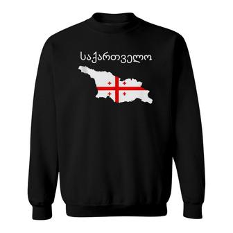 Republic Of Georgia Flag Georgian Roots Gift Sweatshirt | Mazezy