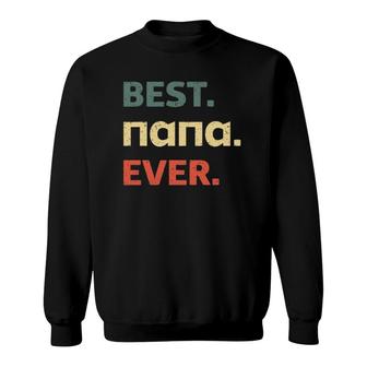 Russian Dad Present - Best Dad Ever In Russian Sweatshirt | Mazezy