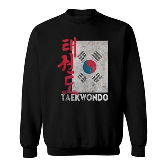 Taekwondo - Korean Flag Taekwondo Tank Top Sweatshirt | Mazezy