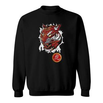 Traditional Chinese Graphic Year Of The Tiger 2022 Zodiac Sweatshirt | Mazezy
