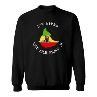 United Ethiopia With Dr Abiy Ahmed Sweatshirt | Mazezy