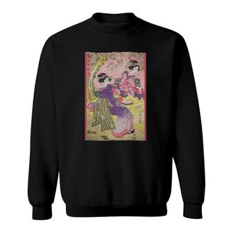 Vintage Japanese Retro Art Print Tee Japan Culture Gift Sweatshirt | Mazezy