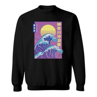 Wave Water Ocean Sea Japan Japanese Art Beach Summer Gift Sweatshirt | Mazezy