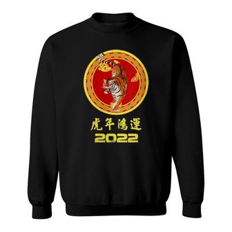 Womens Year Of The Tiger Happy Chinese New Year 2002 Lucky Tiger Sweatshirt | Mazezy CA