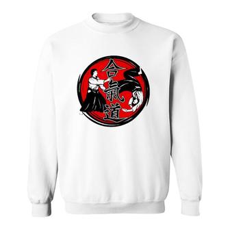 Aikido Gift Martial Arts Gift Sweatshirt | Mazezy