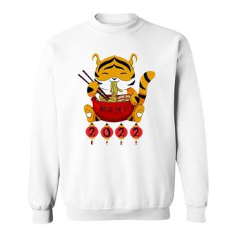 Chinese Character Year Of Tiger 2022 Lunar New Year Sweatshirt | Mazezy
