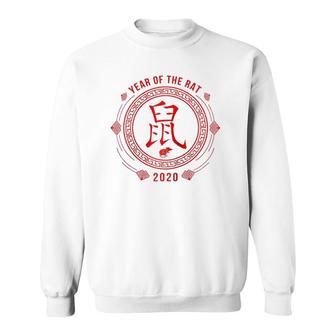 Chinese New Year Of The Rat 2020 Symbol Raglan Baseball Tee Sweatshirt | Mazezy