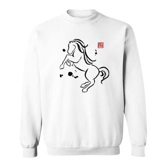 Chinese Zodiac Horse Equine Sumi-E Tee Design Sweatshirt | Mazezy