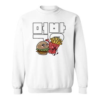 Eating Show Burger Fries Hangul Korean Mukbang Asmr Eating Sweatshirt | Mazezy UK