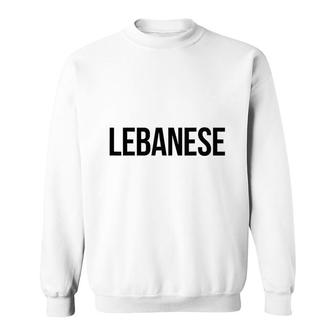Lebanese Lesbian Sweatshirt | Mazezy UK