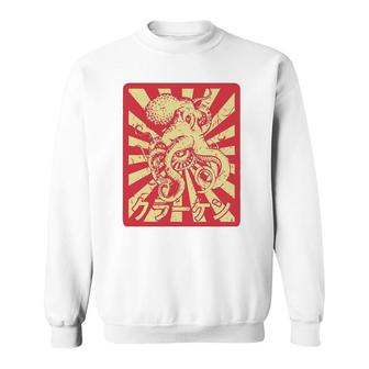 Vintage Kraken Octopus Sea Monster Octopus Sweatshirt | Mazezy