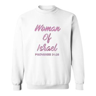 Woman Of Israel Sweatshirt | Mazezy