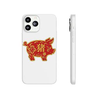 Chinese New Year Pig Phonecase iPhone | Mazezy