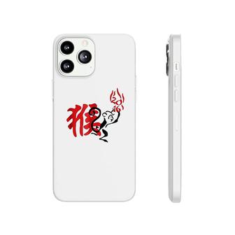 Chinese New Year Year Of The Monkey Phonecase iPhone | Mazezy