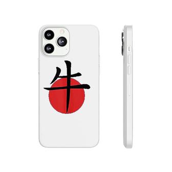 Chinese Zodiac Year Of The Ox Symbol Phonecase iPhone | Mazezy