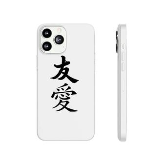 Friendship And Love Chinese Character Asian Letter Korean Phonecase iPhone | Mazezy