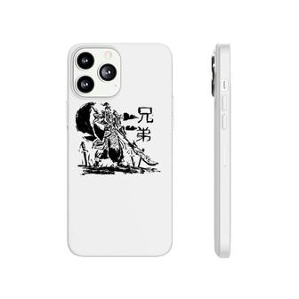 Guan Yu Chinese Warrior Sketch Design Phonecase iPhone | Mazezy
