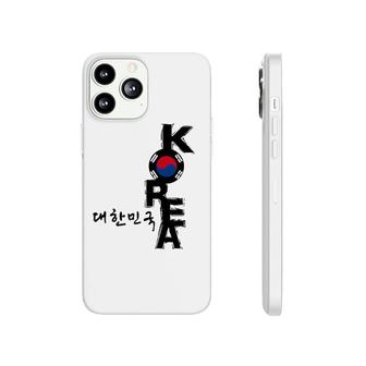 Korea Korean Taegeuk Mark Korean Flag Korean Letter Phonecase iPhone | Mazezy