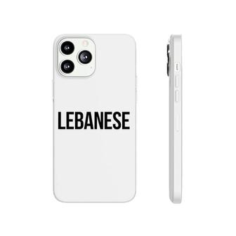 Lebanese Lesbian Phonecase iPhone | Mazezy