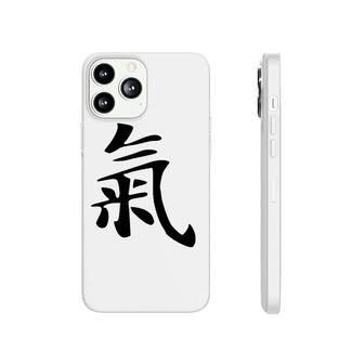 Qi Energy Chi Or Ki Chinese Calligraphy Character Phonecase iPhone | Mazezy
