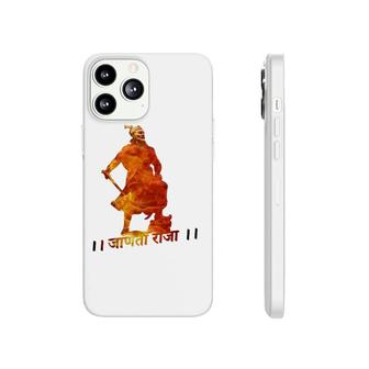 The Fiery Legend Warrior Shivaji Maharaj Phonecase iPhone | Mazezy