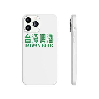 Womens Taiwan Beer Drinker - Taiwan Phonecase iPhone | Mazezy