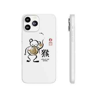 Year Of Monkey Painting Seal Animal Chinese Zodiac Phonecase iPhone | Mazezy