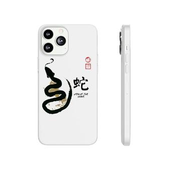 Year Of Snake Painting Seal Animal Chinese Zodiac Phonecase iPhone | Mazezy