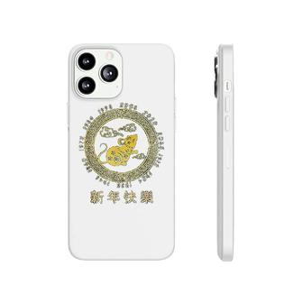 Year Of The Rat Chinese New Year 2020 Phonecase iPhone | Mazezy