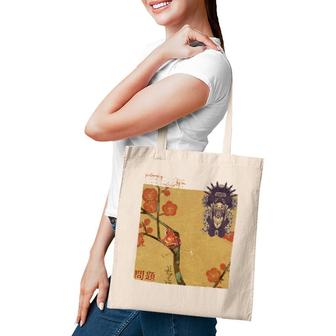 90S Vintage Japanese Aesthetic Grunge Streetwear Graphic Tote Bag | Mazezy