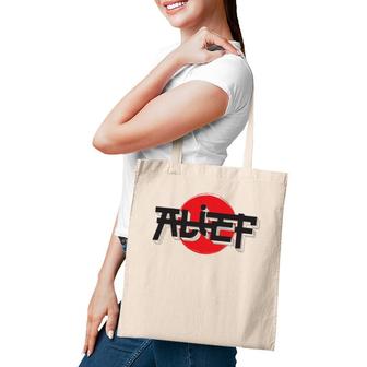 Alief Texas Japanese Hiragana Style Swat Houston Tote Bag | Mazezy