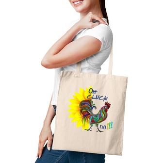 Funny Oh Cluck No Rooster Chicken & Sunflower Tote Bag | Mazezy
