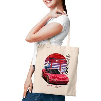 Jdm Legend Nsx Japan Car Lover Gift Tote Bag | Mazezy