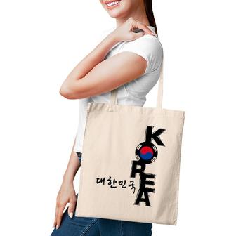 Korea Korean Taegeuk Mark Korean Flag Korean Letter Tote Bag | Mazezy