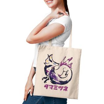 Monsters Hunters Rise Mizutsune Kanjis Icon Tote Bag | Mazezy