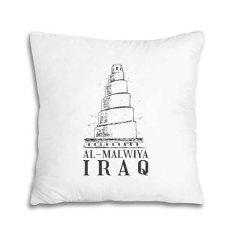 Al Malwiya Iraq Mosque Vacation Souvenir Pillow | Mazezy