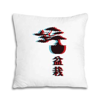 Bonsai Tree Graphic Tee Japanese Zen Sun Apparel Pillow | Mazezy