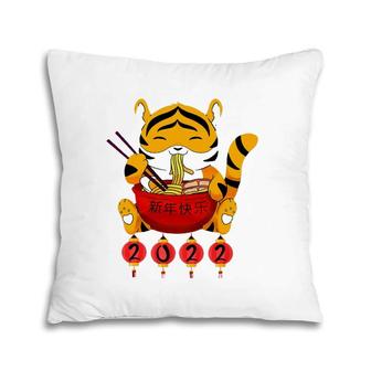Chinese Character Year Of Tiger 2022 Lunar New Year Pillow | Mazezy