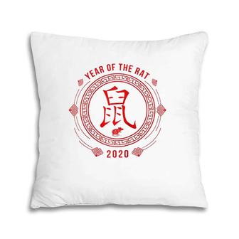 Chinese New Year Of The Rat 2020 Symbol Raglan Baseball Tee Pillow | Mazezy