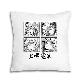 Denki My Academia Manga-Kaminari Pillow | Mazezy