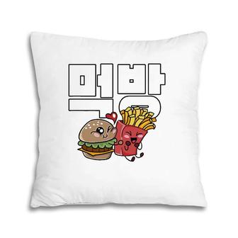 Eating Show Burger Fries Hangul Korean Mukbang Asmr Eating Pillow | Mazezy DE