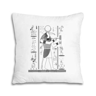 Egyptian God Thoth Pillow | Mazezy