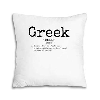 Greek Definition Greece Vintage Flag Greek Pride Pillow | Mazezy