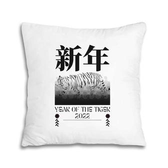 Happy New Year 2022 Year Of The Tiger Happy Chinese New Year Pillow | Mazezy