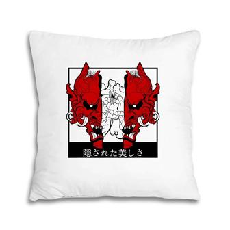 Japanese Demon Art Flower Devil Oni Harajuku Aesthetic Pillow | Mazezy