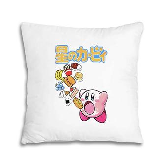 Kirby Food Kanji Pink T Pillow | Mazezy