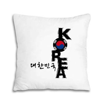 Korea Korean Taegeuk Mark Korean Flag Korean Letter Pillow | Mazezy